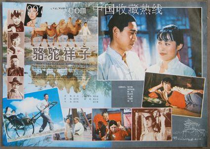 日本大阪成蹊大学文凭办理